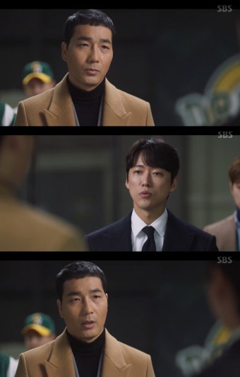 ‘스토브리그’ 남궁민, 감독 위해 악역 자처... 오정세, 홍인에 주먹질[콕TV]