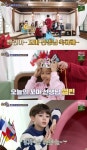 ‘유아더월드’ 장동민·김동현·에릭남, 여덟 아이들 만나 “동심의 시간”[콕TV]