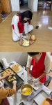 새해 복 많이 받으십시오~ 이효리, 전 부치는 슈퍼스타