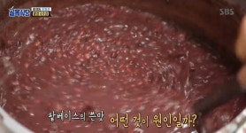 ‘골목식당’ 백종원, 팥칼국숫집에 “편한 길 찾다 음식 수준 떨어져” 쓴소리
