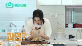 편스토랑 이유리, 멘보샤 150개 김장 큰손...이영자-이경규 독특해 [콕TV]