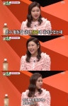 미우새 송가인이 밝힌 #진도집근황 #무명생활 #판소리 [콕TV]