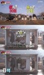 ‘끼리끼리’ 장성규의 실패가 불러온 후폭풍... 첫 여행 운명 갈랐다[콕TV]