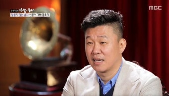 '사람이 좋다' 홍록기, 주위를 행복하게 하는 영원한 광대 [콕TV]
