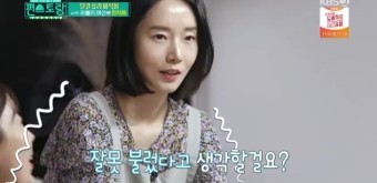 '편스토랑' 한지혜, 이정현 만능간장 극찬...이경규 