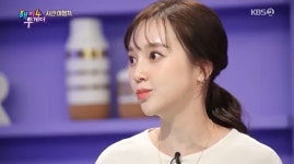 해투4 아유미 일본인 아니고 전주이씨이자 재일교포 3세