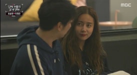 부럽지 최송현♥이재한, 성급한 연인 아닌 찐 소울메이트 [종합]