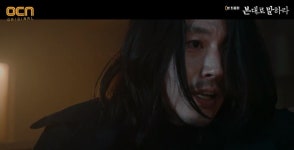 ‘본 대로 말하라’ 장혁, 그놈 음문석 잡았다... 최수영, 직접 수갑 채워 체포[종합]