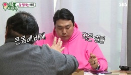 싱글대디 이태성→웨딩드레스 입은 홍선영, 빵 터진 ‘미우새’ [어땠어?]