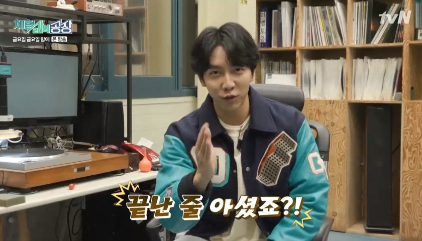 육84고깃집 이미지