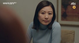 ‘부부의 세계’ 김희애의 우아한 폭로... 미친 드라마의 탄생 [어땠어?]
