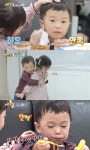 슈돌 잼잼X하오, 동갑내기 케미 폭발...아이들 만남 언제나 옳다 [어땠어?]