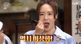 ‘수미네 반찬’ 김수미, 콩나물 불고기 레시피 공개.. 냉장고 파먹기에 딱