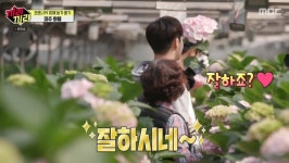 ‘끼리끼리’ 코로나19 피해농가 돕기 구슬땀→이수혁, 슬기로운 집콕생활[종합]