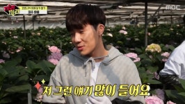 ‘끼리끼리’ 코로나19 피해농가 돕기 구슬땀→이수혁, 슬기로운 집콕생활[종합]