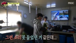 ‘끼리끼리’ 코로나19 피해농가 돕기 구슬땀→이수혁, 슬기로운 집콕생활[종합]