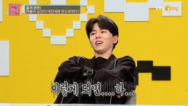 ‘연참’ 주우재, 짠돌이 남친 사연에 “결혼 말고 헤어져야” 조언