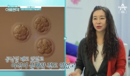 ‘아빠본색’ 김지현, 8번의 시험관 시술→다시 자연임신 도전[종합]