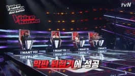 ‘보코’ 지소울=골든, 최단시간 올턴... 박다은→김은비 희비교차[종합]