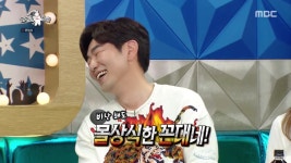 라스 토크 폭격기 전수경X홍지민, 이종혁 슈퍼꼰대 등극→슈퍼루키 임기홍[종합]