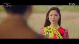 저녁 같이 드실래요 송승헌, 서지혜에 용기내 고백 좋아한다[종합]