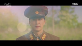 저녁 같이 드실래요 송승헌, 서지혜에 용기내 고백 좋아한다[종합]