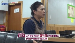 “믿었는데”...‘골목식당’ 백종원, 초심 잃은 서산 장금이→포방터 홍탁집에 충격[종합]