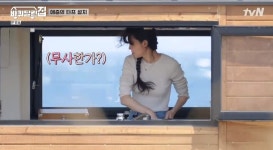 ‘바퀴달린 집’ 공효진, 캠핑 로망 이뤘다... 예능 걱정 날린 힐링타임[종합]