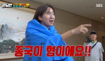 ‘런닝맨’ 하하X이광수, 배신형제의 연합→인간병기 김종국 잡고 최종우승[종합]