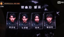 ‘아이랜드’ 4인 방출자 공개, 김선우X노성철X타키X변의주 “다시 돌아올 것”