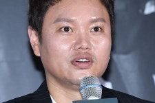 김민교 대형견에 물린 80대 여성, 치료 받던 중 끝내 숨져
