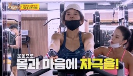 ‘당나귀 귀’ 황석정, 신스틸러 배우→50대 머슬퀸... 피트니스 대회 도전[종합]