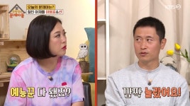 ‘옥문아들’ 이영표가 평가한 예능인 안정환 “축구할 때보다 열심”[종합]