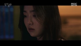 십시일반 김혜준, 父남문철 시한부 아니었단 증거 발견…금고 연 오나라-한수현 체포[종합]