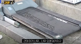 1988 추억 탐방...김구라가 동인천에 간 이유는?