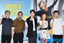 [T포토] 게하 에너지 넘치는 파이팅