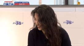 ‘서울촌놈’ 이승기X한효주, 11년 만에 재회→변치 않는 로코케미[종합]