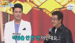 ‘사랑의 콜센타’ TOP6, 강진X오승근X김범룡X조항조에 승리.. 죄인 된 기분[종합]