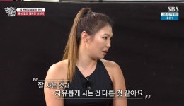 ‘집사부’ 최현미, 北다이아 수저→복싱 월드 챔피언... 대한민국 국대의 품격[종합]