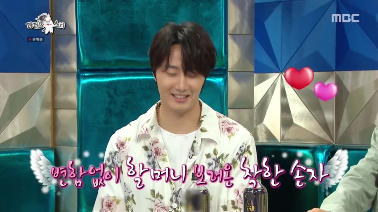 60년 우정, 깍쟁이 친구들의 이야기