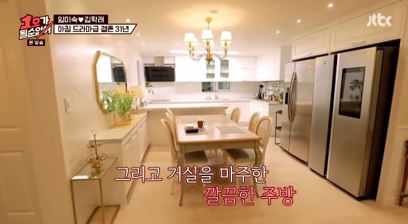 김학래-임미숙 부부, 공황장애 극복 위해 100평 하우스로 이사