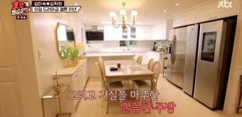 김학래-임미숙 부부, 공황장애 극복 위해 100평 하우스로 이사
