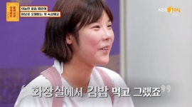 ‘물어보살’ 유튜버 덕자 “3년 유튜브 수입 5억, 사기로 다 사라져” 고백