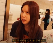 24시간 밀착…엄지원, 리얼 하루 브이로그 공개