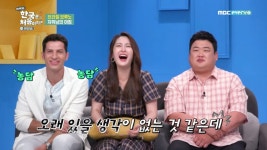 어서와 충남아산FC 브루노, 아침메뉴 라면+도시락+김밥…김준현 놀라게 한 폭풍 먹방