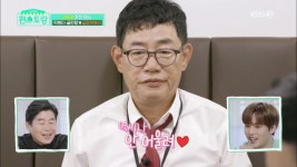 편스토랑 김요한, Z세대 메뉴 곱창떡볶이 추천…이런 막내 또 없습니다