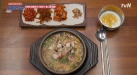 ‘서울촌놈’ 윤균상X소이현X데프콘, 전주 추억여행... 이래서 맛과 멋의 도시[종합]