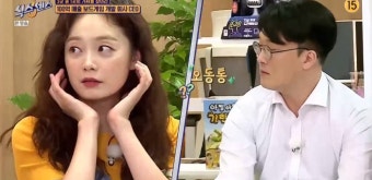 ‘식스센스’ 제시X유재석, 가짜 찾기 성공... 전소민 패닉→황광희 배신감 토로[종합]