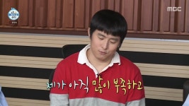 나혼산 기안84, 동료들 위로 속 컴백 죽기 전엔 완벽해질 수 있을까…심려 끼쳐 죄송 [종합]
