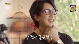 커피프린스는 첫사랑 다시스물 공유X윤은혜, 열정과 위로 담긴 13년 전 여름의 우리 [종합]